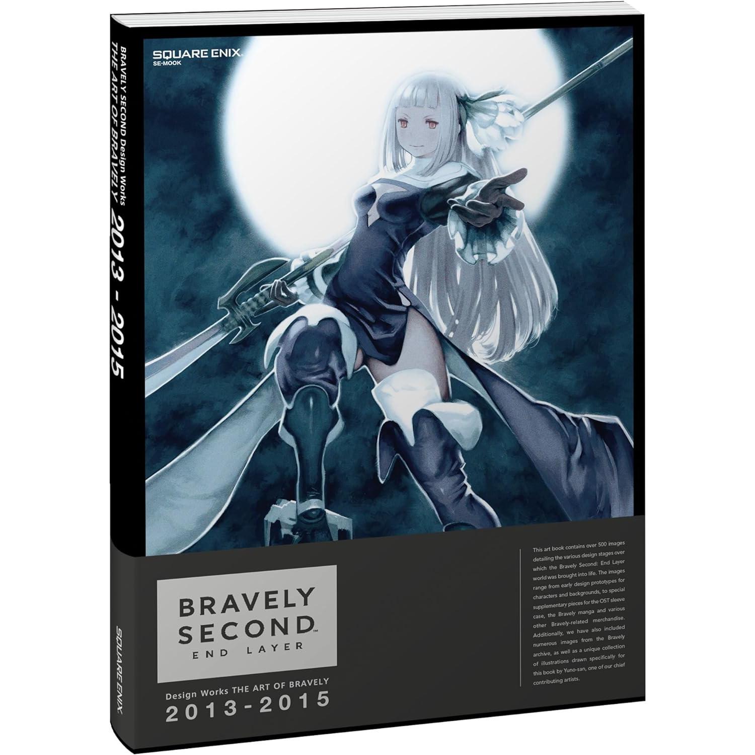 Bravely Second: End Layer Collector's Edition for Nintendo 3DS - Limited Edition JRPG Game with Bonus Content | Perfect for RPG Fans and Collectors