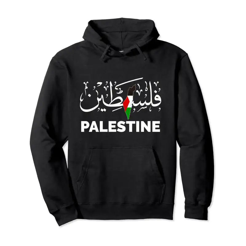 Palestine Design Hoodie - Comfortable Unisex Pullover for Men & Women | Perfect for Casual Wear, Street Fashion & Cultural Pride
