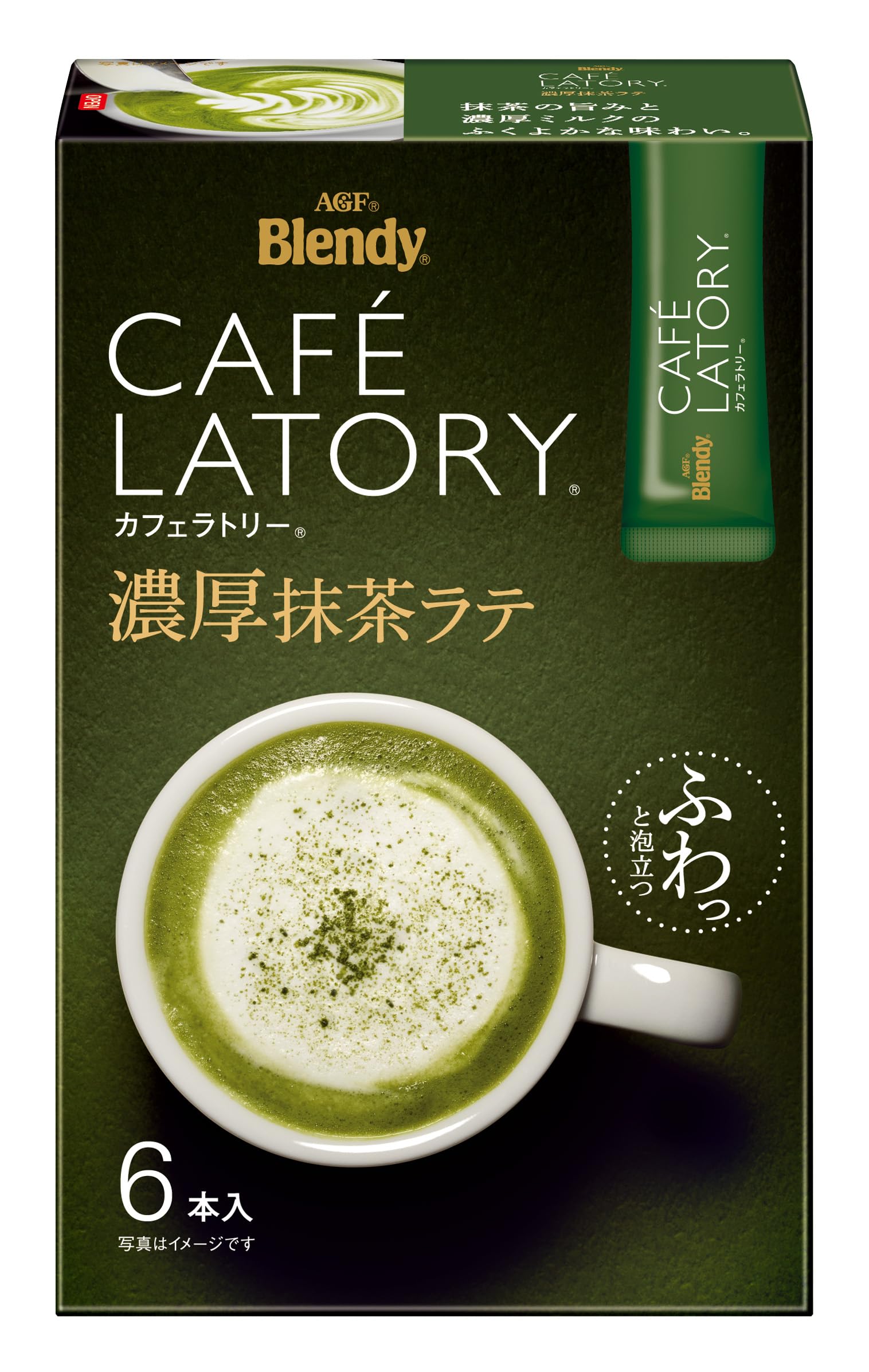 AGF Blendy Kafera Tree Stick Rich Green Tea Latte Powder - 6 Boxes (36 Individually Packaged Sticks) | Perfect for Office, Travel & Home Brewing