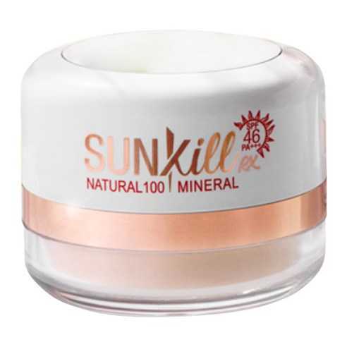 Catrin Natural 100% Mineral Sunscreen Powder SPF 46 PA+++ - Oil-Free, Broad Spectrum Protection for Face & Body | Perfect for Outdoor Activities, Beach Days & Daily Sun Protection