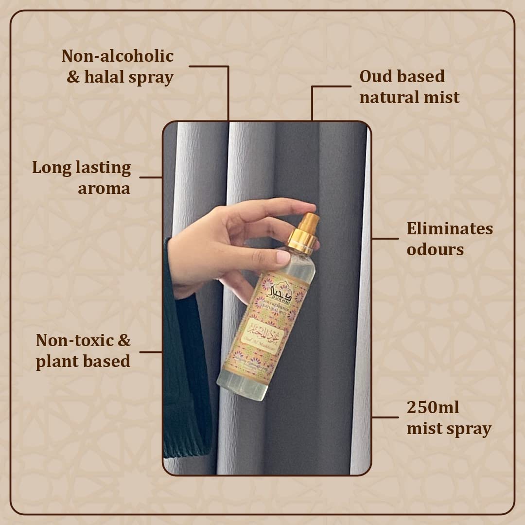 Premium Oud al Mukhtar Arabic Room Spray by Dukhni | 250ml Natural Oud Fragrance Air Freshener for Home & Prayer Mats | Bed Linen, Sofa Mist, Curtain Spray | Odor Eliminator for Living Room, Bedroom & Office | Long-Lasting Luxury Scent