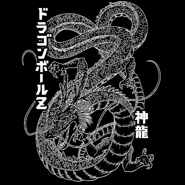 Black - DRGNBZ04