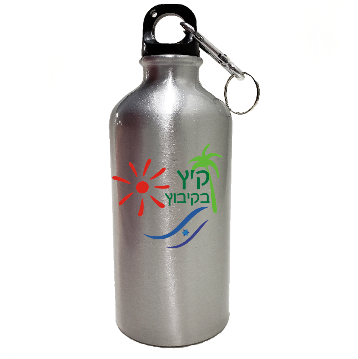 Kayitz B'Kibbutz Insulated Water Bottle - 32oz Stainless Steel Vacuum Flask with Leakproof Lid - Perfect for Hiking, Gym & Outdoor Adventures