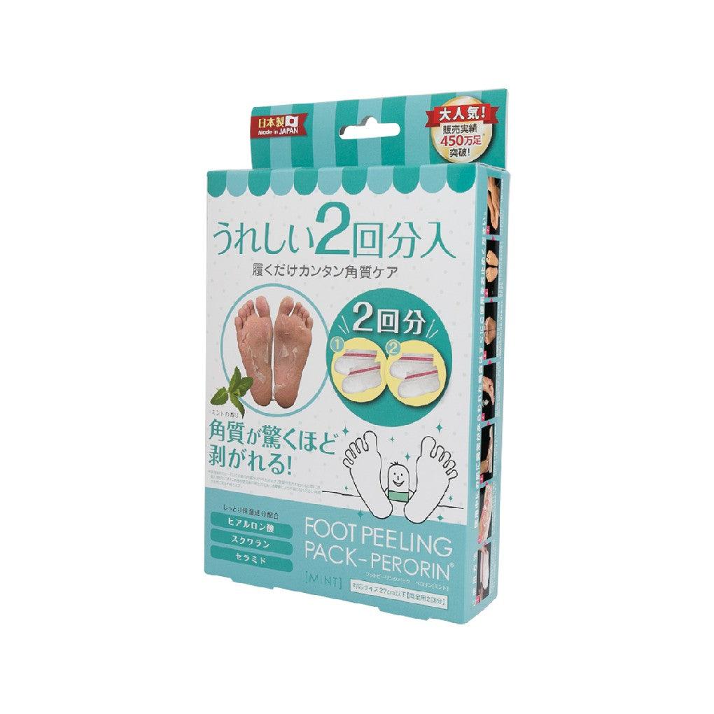 PERORIN Foot Peeling Mask with Mint - Exfoliating & Moisturizing Treatment for Soft Smooth Feet - Perfect for Pedicures, At-Home Spa & Dry Cracked Heel Care