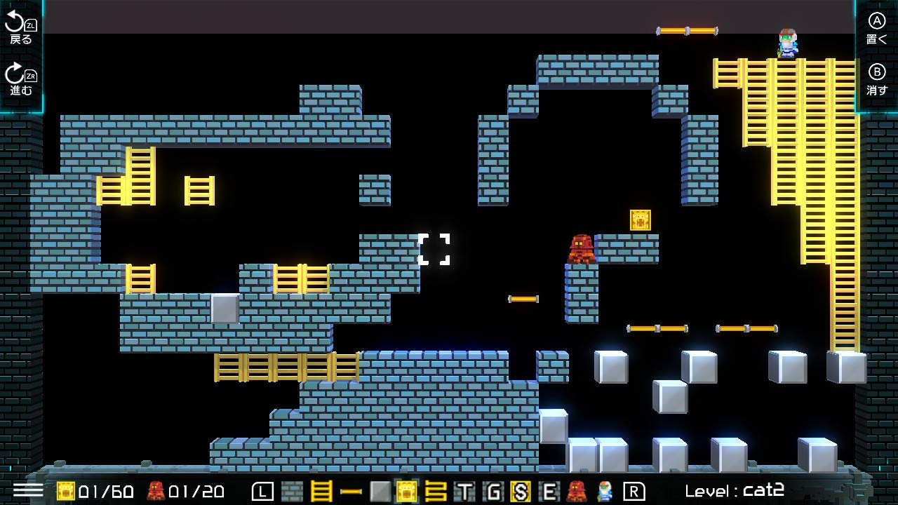 Lode Runner Legacy - Classic Puzzle Game for Nintendo Switch - Fun for Family Game Nights & Solo Adventures