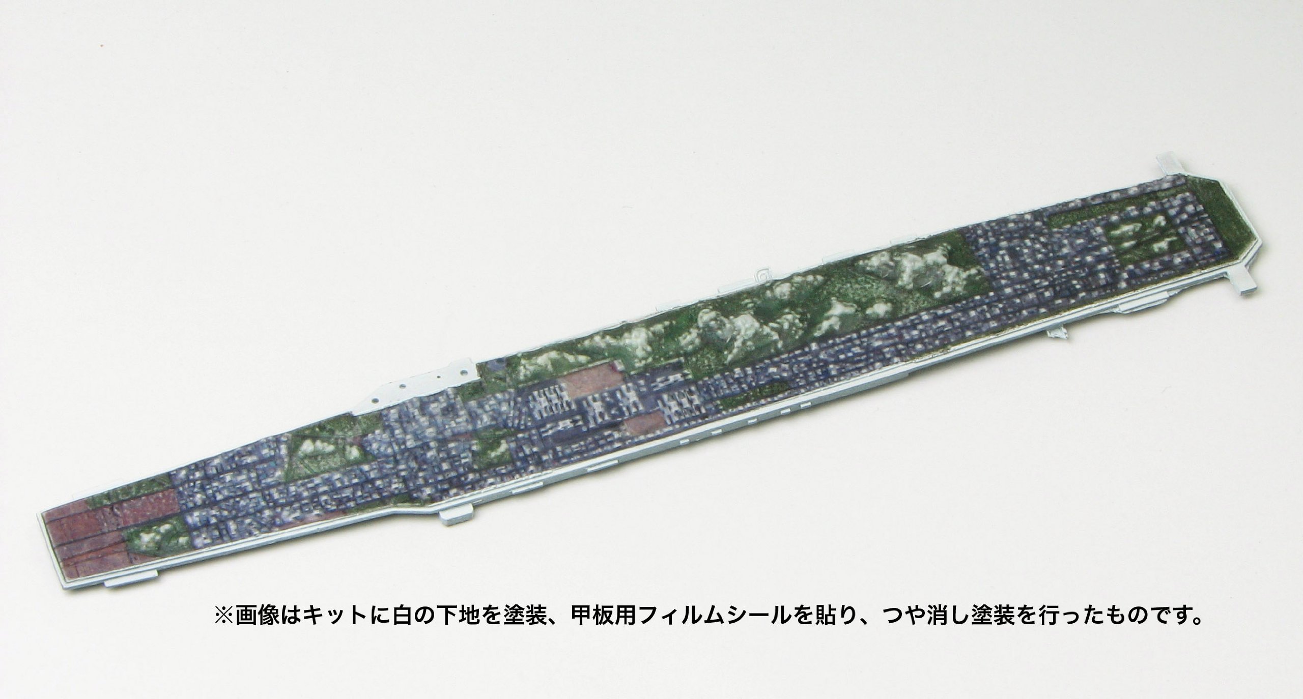 1/40000 Scale Prefectural Oarai Girls School Ship Model - Wonder Festival 2013 Summer Limited Edition - Girls & Panzer Anime Collectible (Japan Import) by Platts/RC Berg - Perfect for Anime Fans, Model Enthusiasts, and Girls & Panzer Memorabilia Collectors