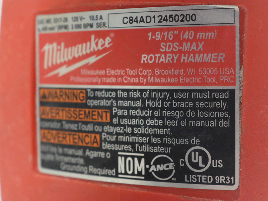 Milwaukee 5317-20 1-9/16