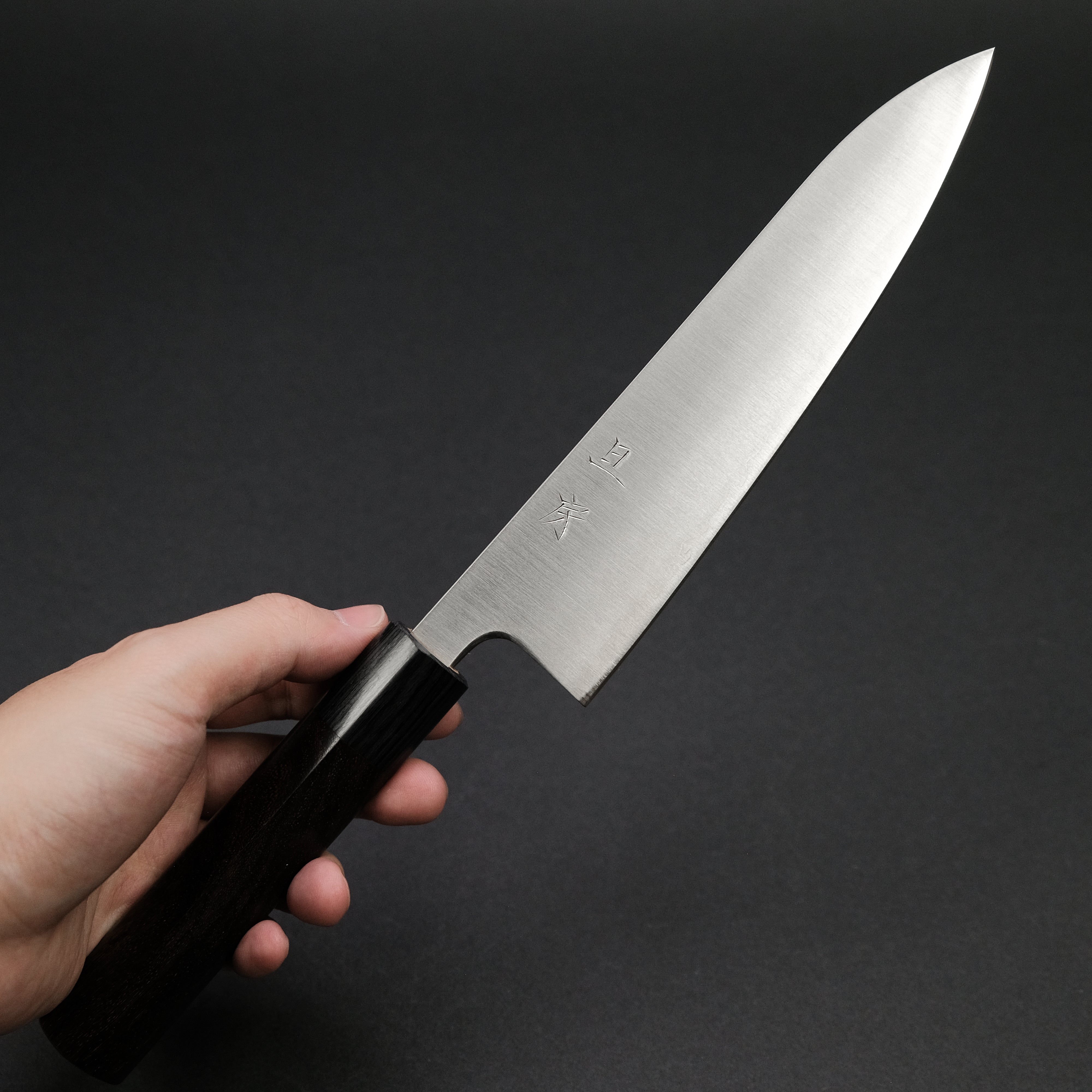 Premium Akifusa Blue Super Gyuto 180mm Japanese Chef Knife with Rosewood Handle - Perfect for Sushi, Meat Cutting & Professional Kitchen Use