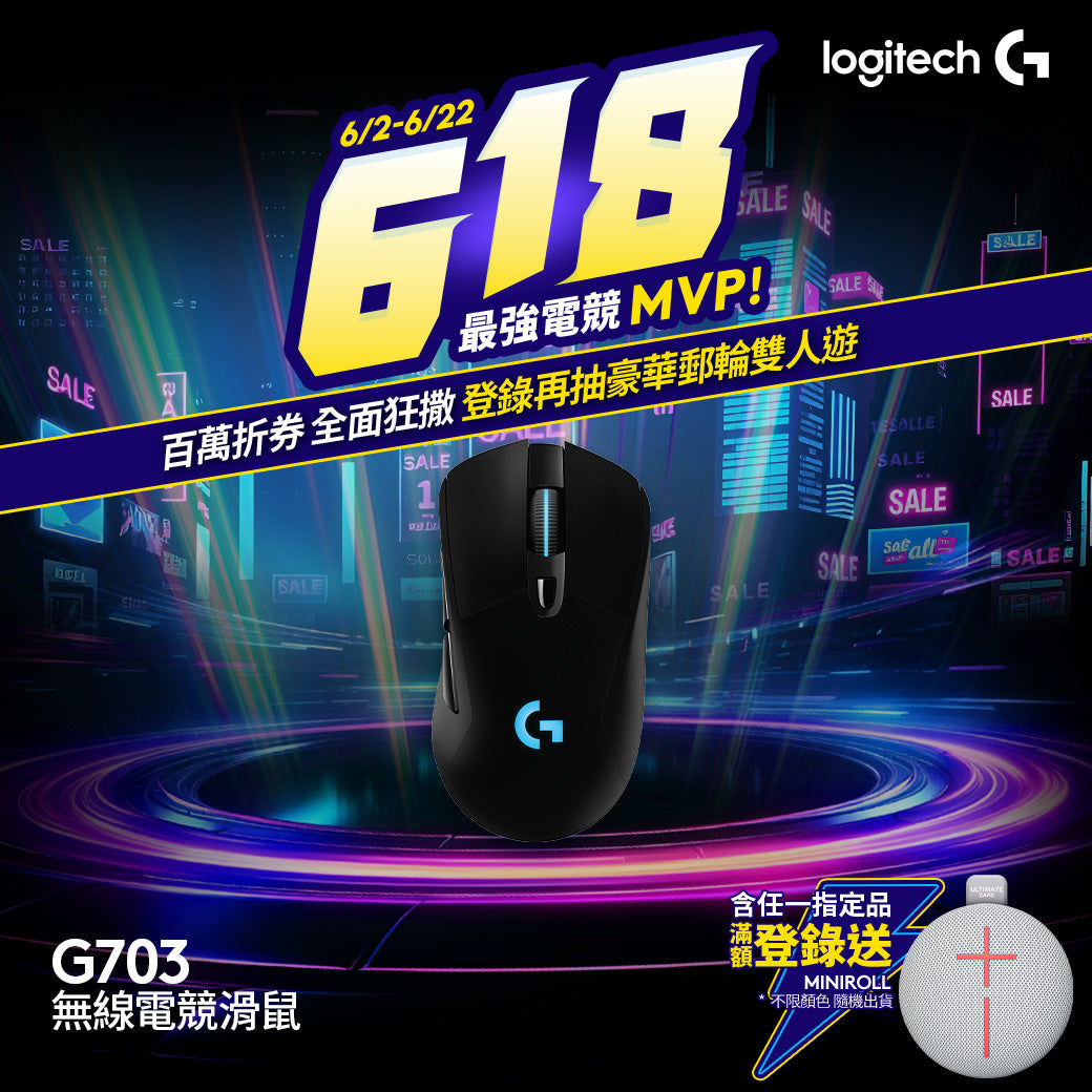 Logitech G G703 Wireless Gaming Mouse - Lightweight, High-Performance for PC & Mac - Perfect for FPS, MOBA, and Esports Gaming