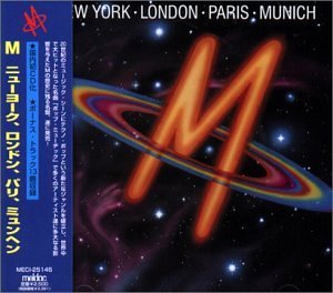 New York London Paris Munich Travel Poster - Vintage Cityscape Wall Art for Home & Office Decor | Perfect for Living Room, Bedroom, or Gift