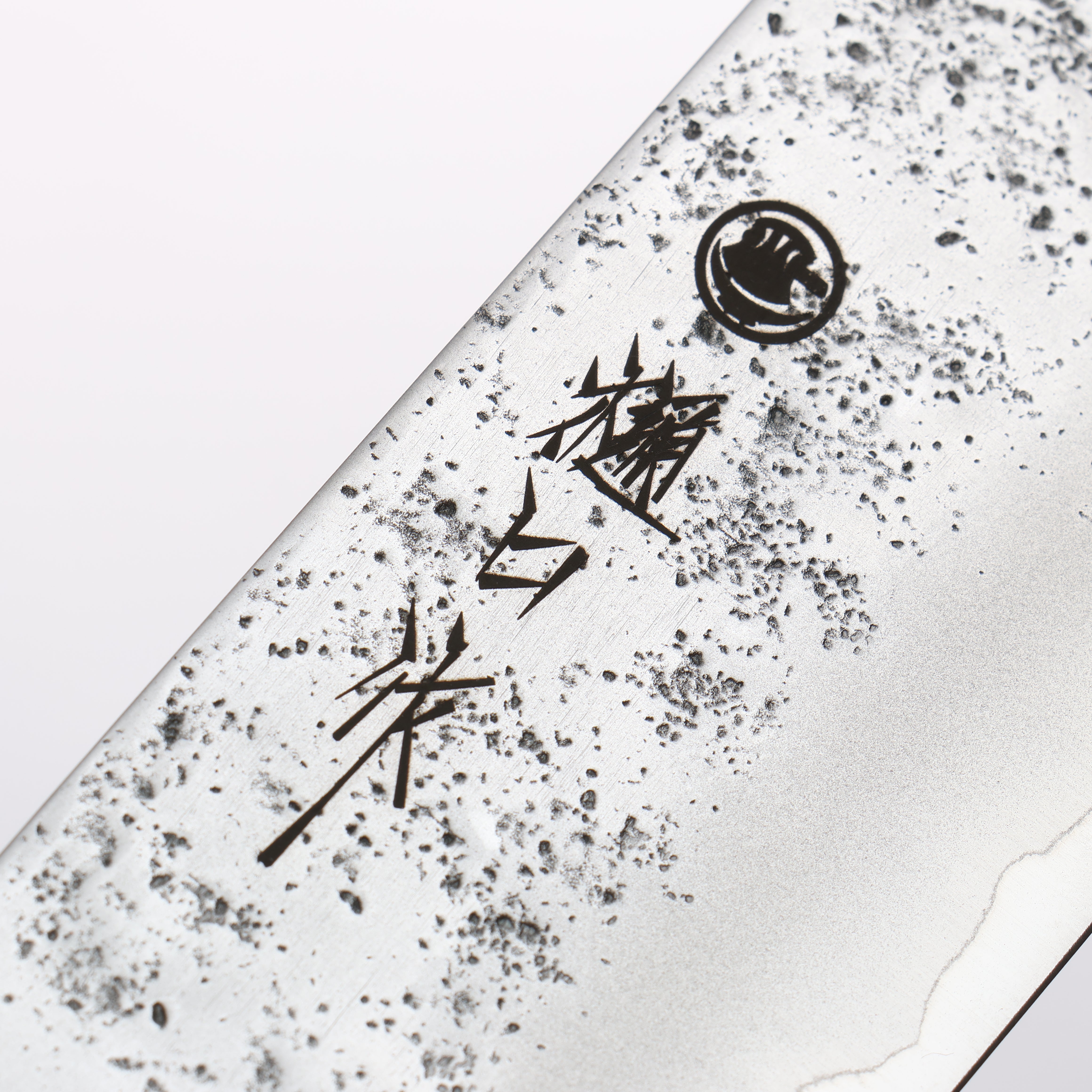 Higuchi Silver Steel No.3 Nashiji Usuba 165mm Japanese Chef Knife with Black Pakkawood Handle - Professional Sushi & Vegetable Cutting Tool for Home & Restaurant Use
