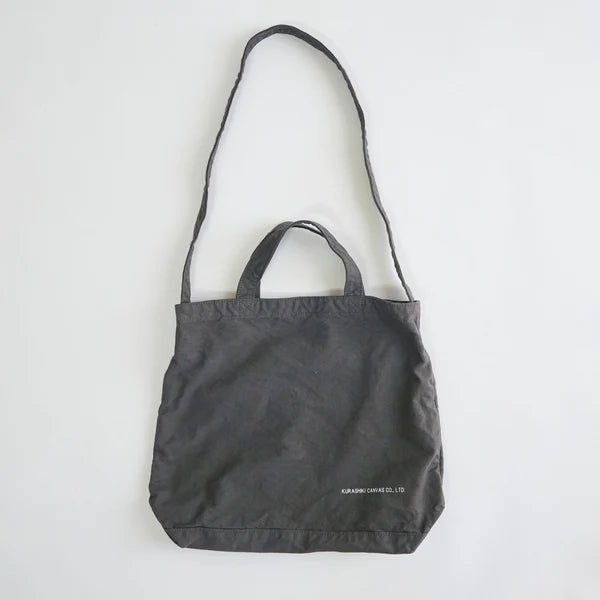 Kurashiki Hampu Canvas Shoulder Tote Bag - Sumi Iro (Ink Black) Japanese Cotton Tote | Durable & Stylish for Work, Travel & Shopping