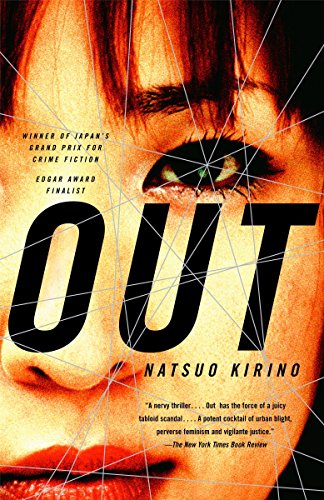 Out: A Thriller Novel - Perfect for Mystery Lovers