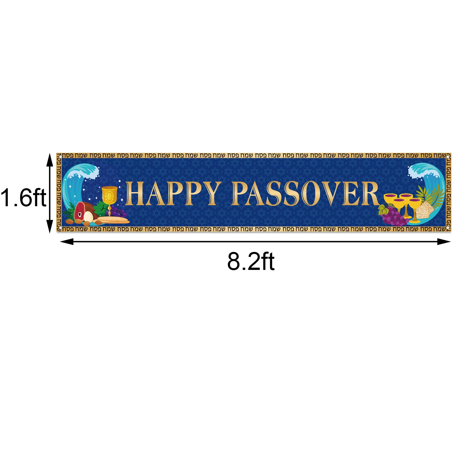 Happy Passover Banner - Jewish Pesach Seder Decor for Yard, Porch & Photo Booth Backdrop