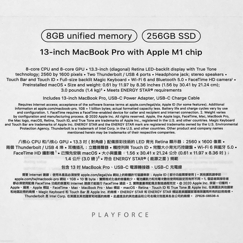 Apple MacBook Pro 13-inch Laptop with M1 Chip, 256GB SSD - Includes AppleCare+ for Extended Protection | Perfect for Business, Creative Work & Remote Learning