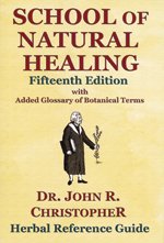 School of Natural Healing 15th Edition - Comprehensive Guide to Holistic Medicine & Alternative Therapies | Perfect for Students, Practitioners & Wellness Enthusiasts