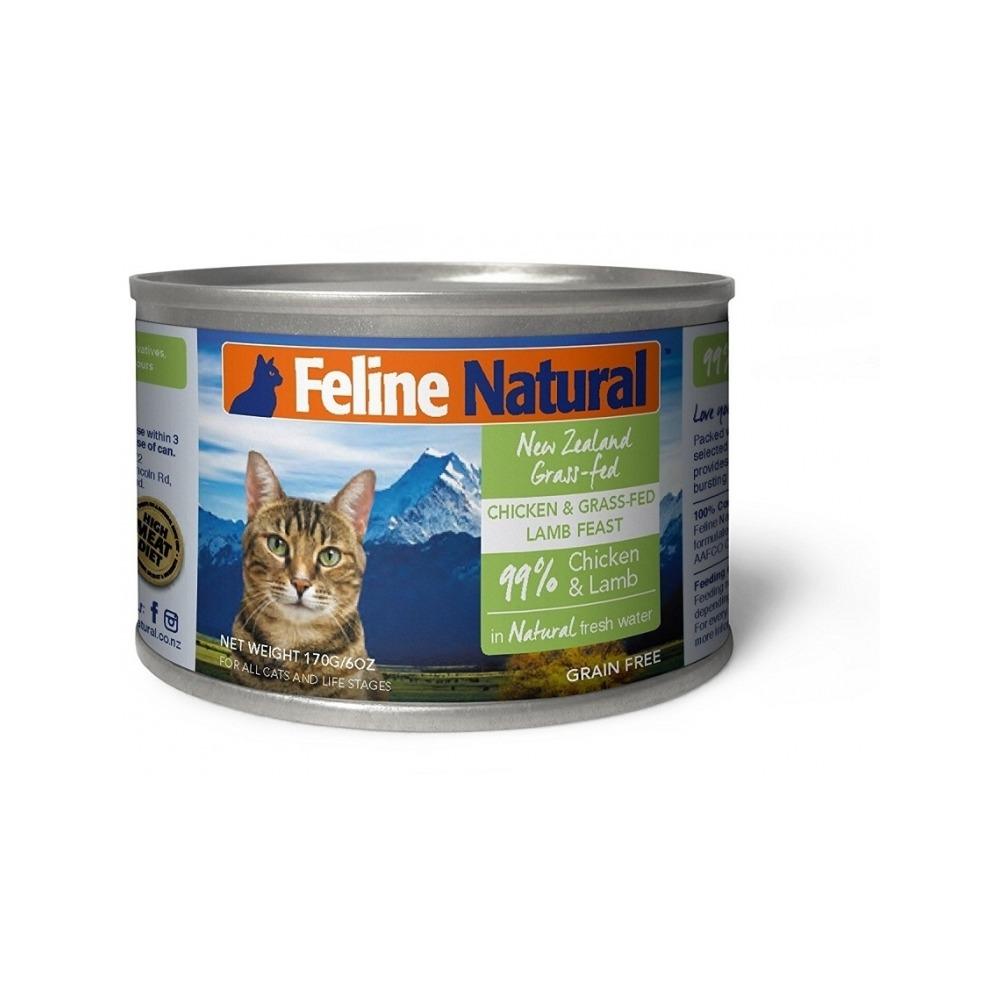 Premium All Life Stages Cat Food with Chicken & Grass-Fed Lamb - Grain-Free Wet Cat Food for Kittens, Adults & Senior Cats - Perfect for Mealtime, Travel & Special Occasions