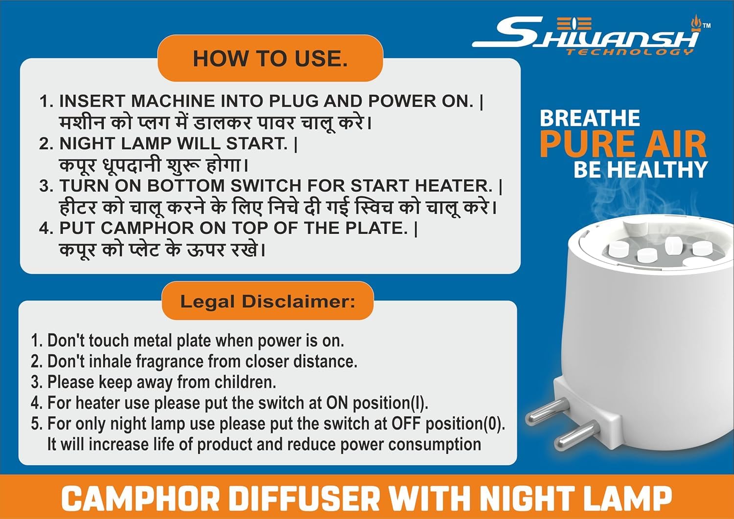 SHIVANSH TECHNOLOGY® Electric Camphor Burner & Diffuser for Home - Aromatherapy Essential Oil Diffuser with Night Light, Puja Incense Burner Machine, Safe Bakhoor Warmer for Meditation, Yoga & Relaxation | Perfect for Home, Office & Spa Use