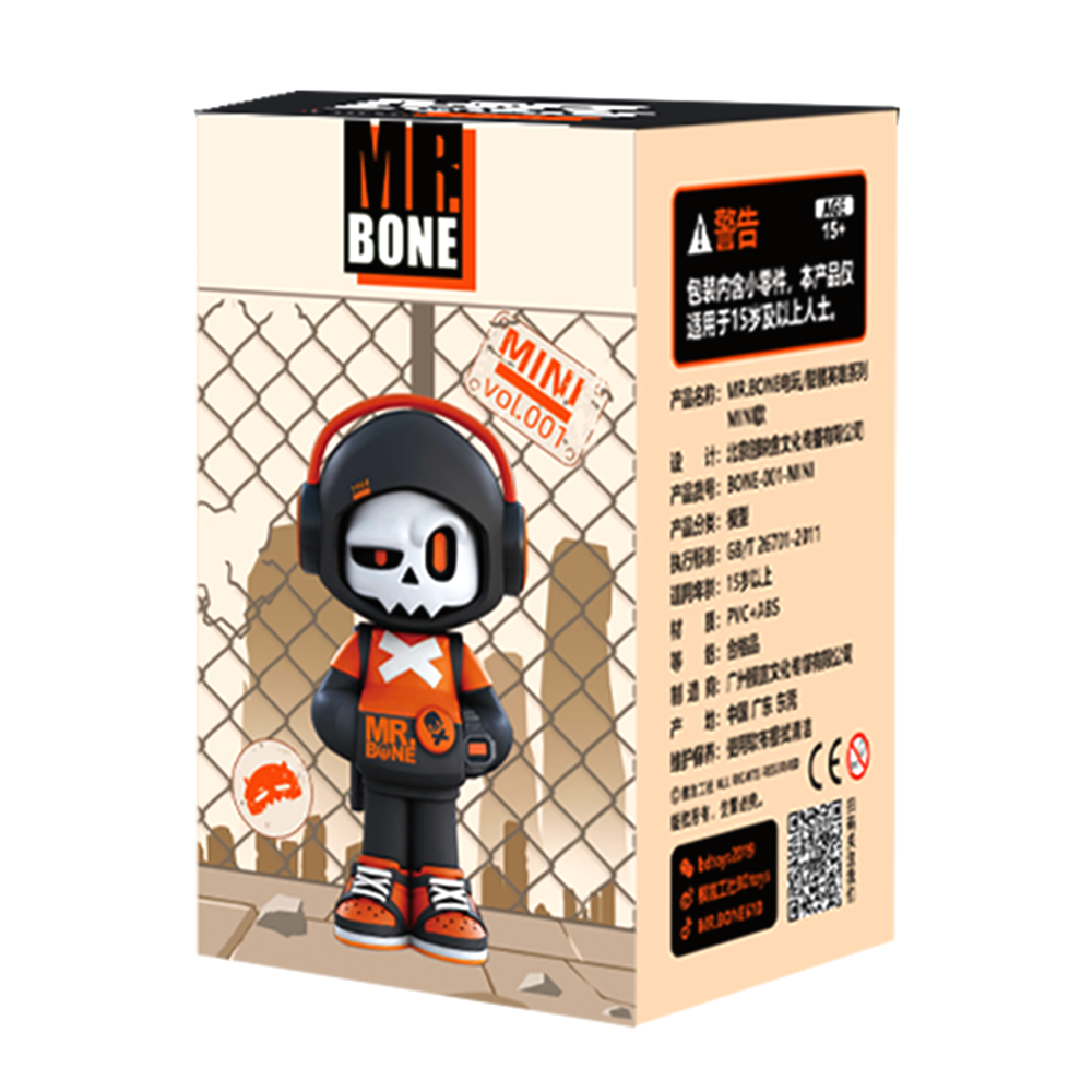 D.A.T. Studio X Mytoy Mr. Bone Series 1 Collectible Blind Box - Cute Skeleton Figure for Desk Display, Gift for Collectors & Anime Fans