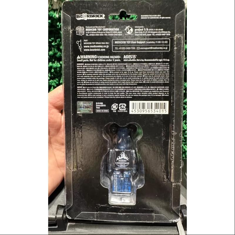 Bearbrick MERRY CHRISTMAS 2015 Xmas Tree Version - 100% Limited Edition Medicom Be@rbrick Collectible Figure - Perfect for Holiday Decorations & Anime Collections