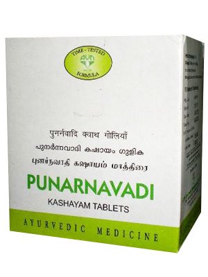 Ayurveda Punarnavadi Kashayam Tablets 100 Count - Herbal Supplement for Liver & Kidney Health - Supports Detox & Wellness - Ideal for Ayurvedic Cleansing & Rejuvenation