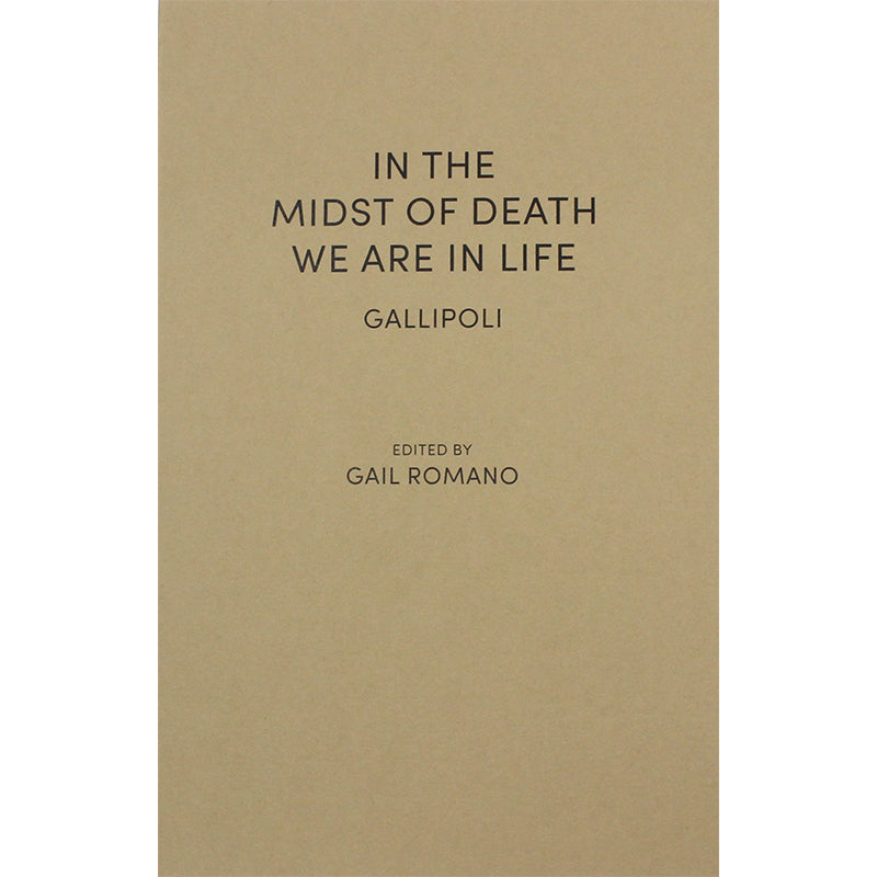 Life and Death Reflections: A Thought-Provoking Anthology Edited by Gail Romano | Perfect for Book Clubs, Philosophy Discussions & Personal Growth