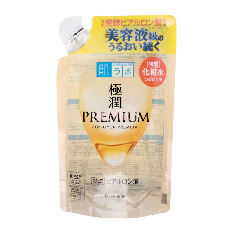 Hada Labo Gokujyun Premium Hyaluronic Acid Hydrating Toner Lotion (Refill) 170ml - Deep Moisturizing for Dry & Sensitive Skin - Perfect for Daily Skincare Routine & Travel