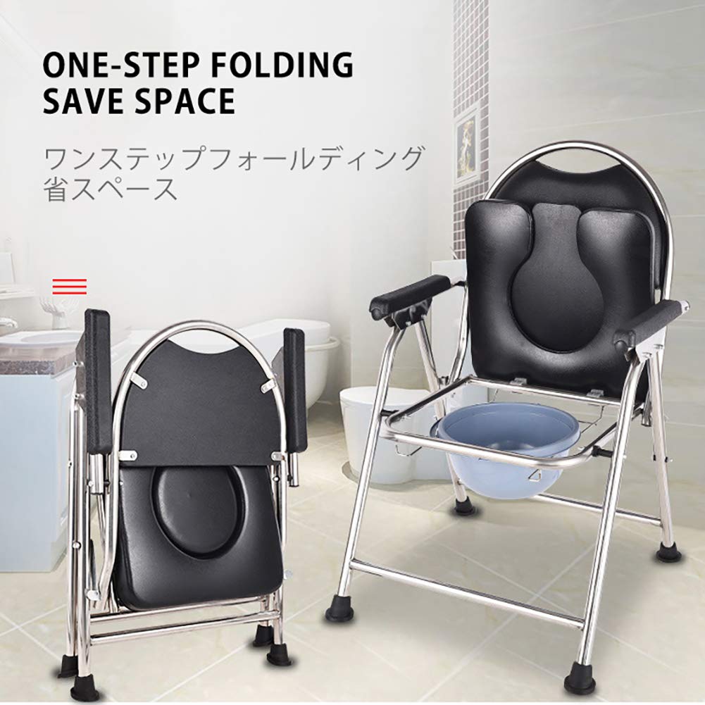 Foldable Bedside Commode & Portable Toilet with Soft Padded Seat - Adjustable Height Raised Toilet Riser for Elderly, Disabled & Pregnant Women - Ideal for Home Care, Post-Surgery Recovery & Mobility Assistance