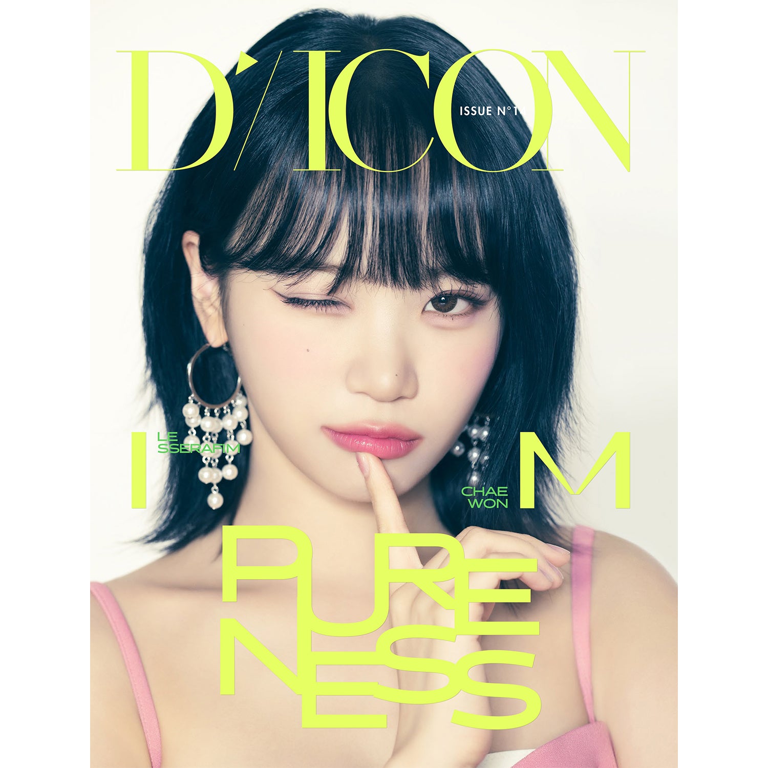 LE SSERAFIM DICON 'ISSUE N°14 : LE SSERAFIM PURENESS' (B Type) - Kpop Photobook Collection for Fans, Perfect for Display & Gift Giving