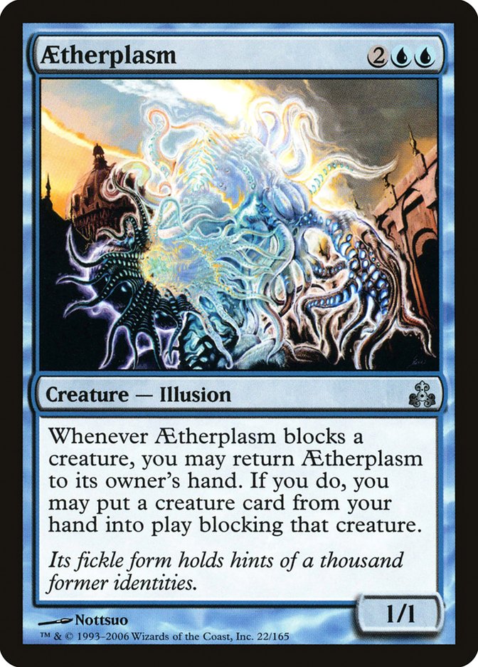 Aetherplasm - Rare Magic: The Gathering Card from Guildpact Set | MTG Collectible for Deck Building & Strategy Games