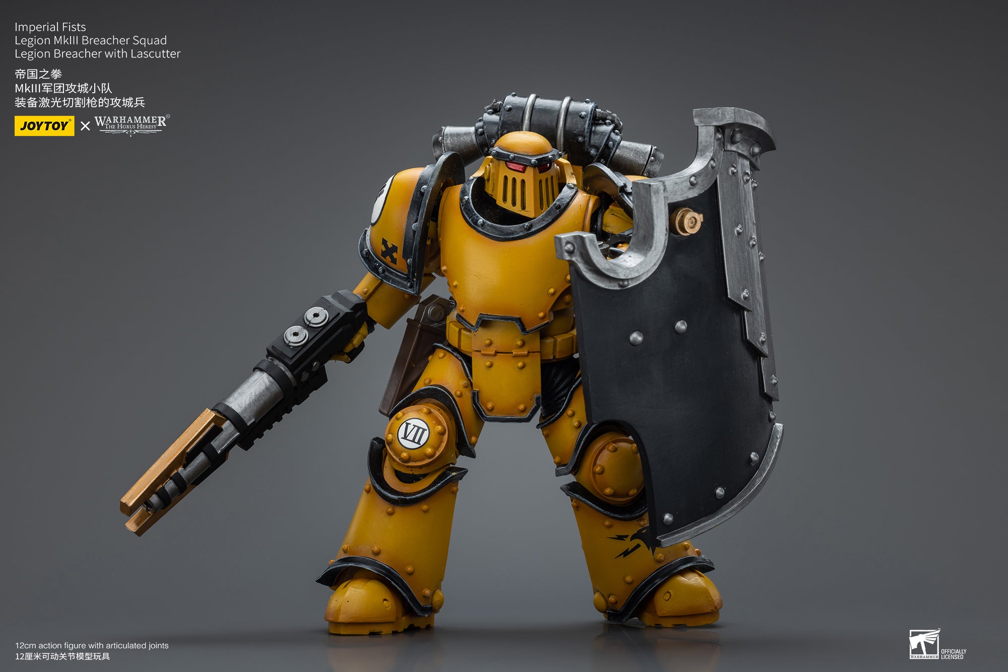 JOYTOY 1/18 Scale Warhammer The Horus Heresy Imperial Fists Legion MkIII Breacher Squad Action Figure - Collectible Model for Tabletop Gaming & Display