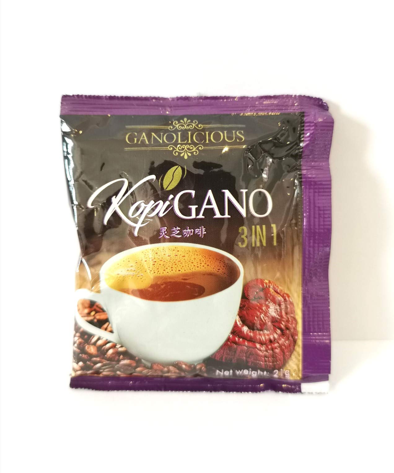 Gano Excel GanoCafe 3-in-1 Ganoderma Mushroom Coffee - 5 Pack Boxes | Organic Immune Support Drink | Perfect for Morning Energy & Wellness Routine