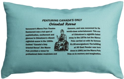 Blue Throw Pillow 12x20 - Soft Decorative Pillow Cover for Sofa, Bed, Couch - Perfect for Marco Polo Theatre Restaurant Décor & Home Styling