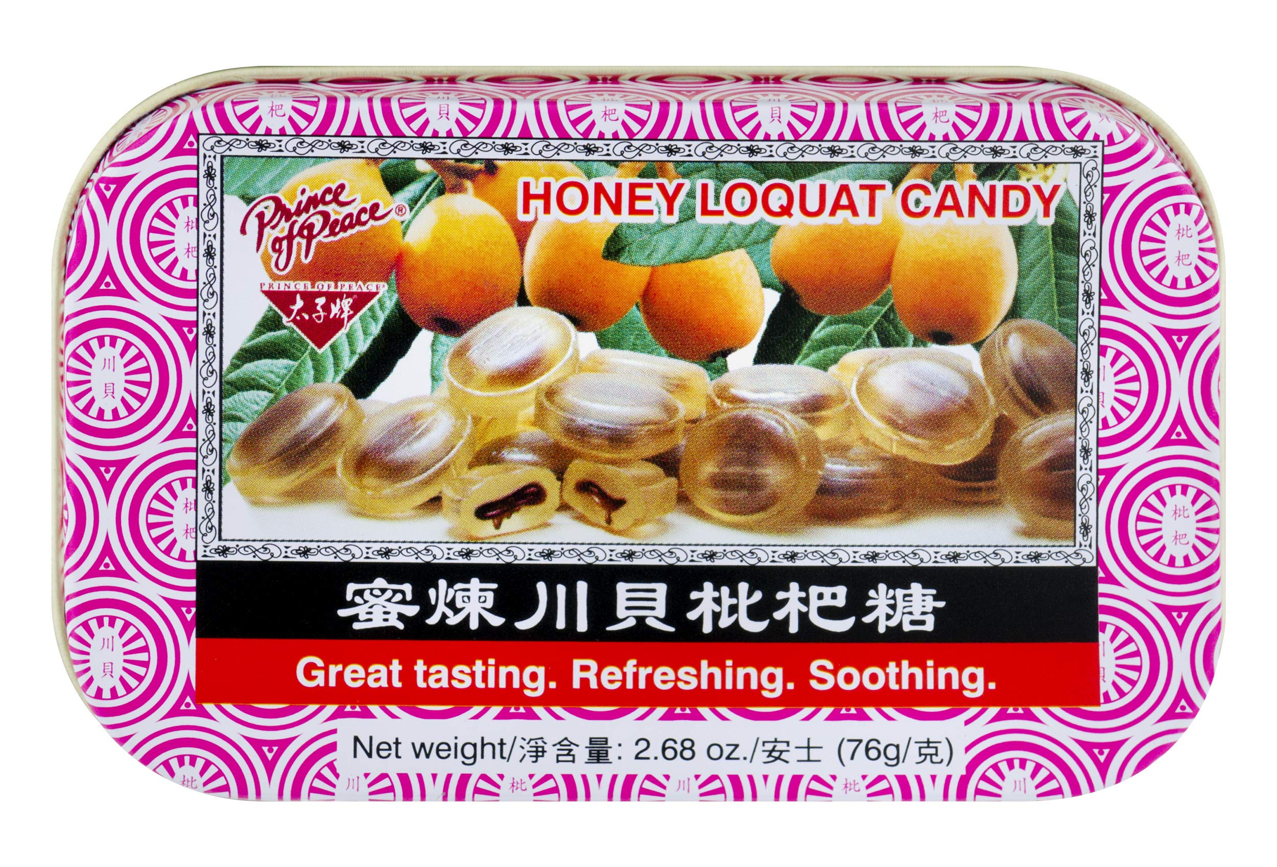 Prince of Peace Honey Loquat Candy - 8 Pack of Natural Throat Soothing Drops - Perfect for Cough Relief, Dry Throat & Singers (8 Bags)