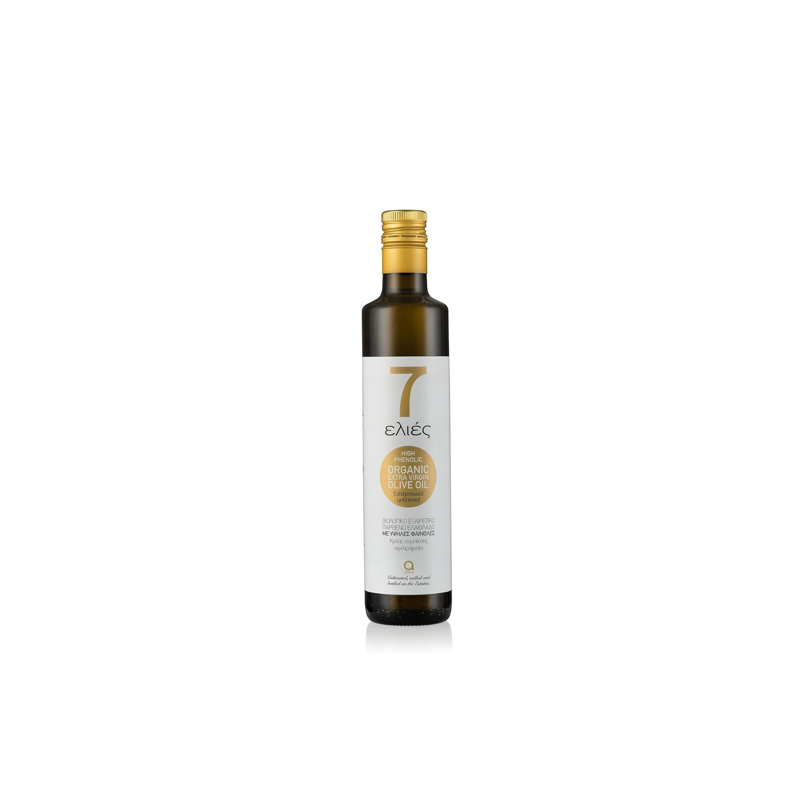 Organic Extra Virgin Olive Oil - Atsas 7 High Polyphenols, Unfiltered Cold Pressed, New Harvest, 16.9 fl oz - Perfect for Salads, Cooking & Healthy Diets