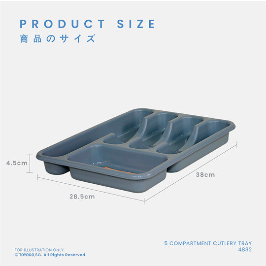 5-Compartment Cutlery Tray - Expandable Silverware Organizer for Kitchen Drawer - Perfect for Utensils, Knives, Spoons & Forks Storage (4832) - Ideal for Home, Restaurant & Office Use