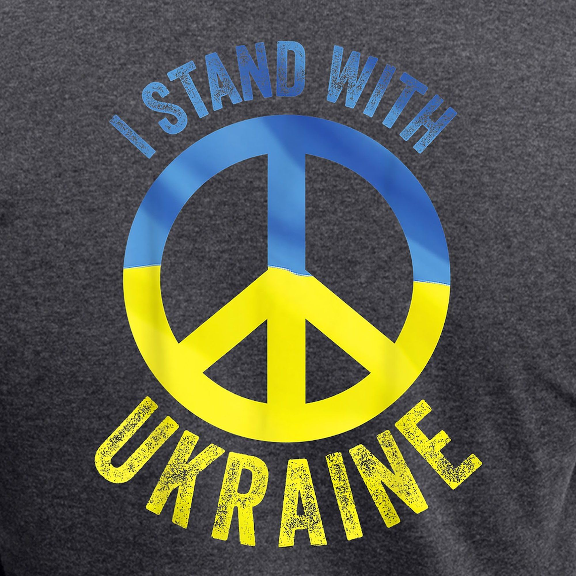 Stand with Ukraine Pajama Set for Women - Comfortable Charcoal Sleepwear | Support Ukraine Cause | Perfect for Sleepovers, Lounging & Showing Solidarity