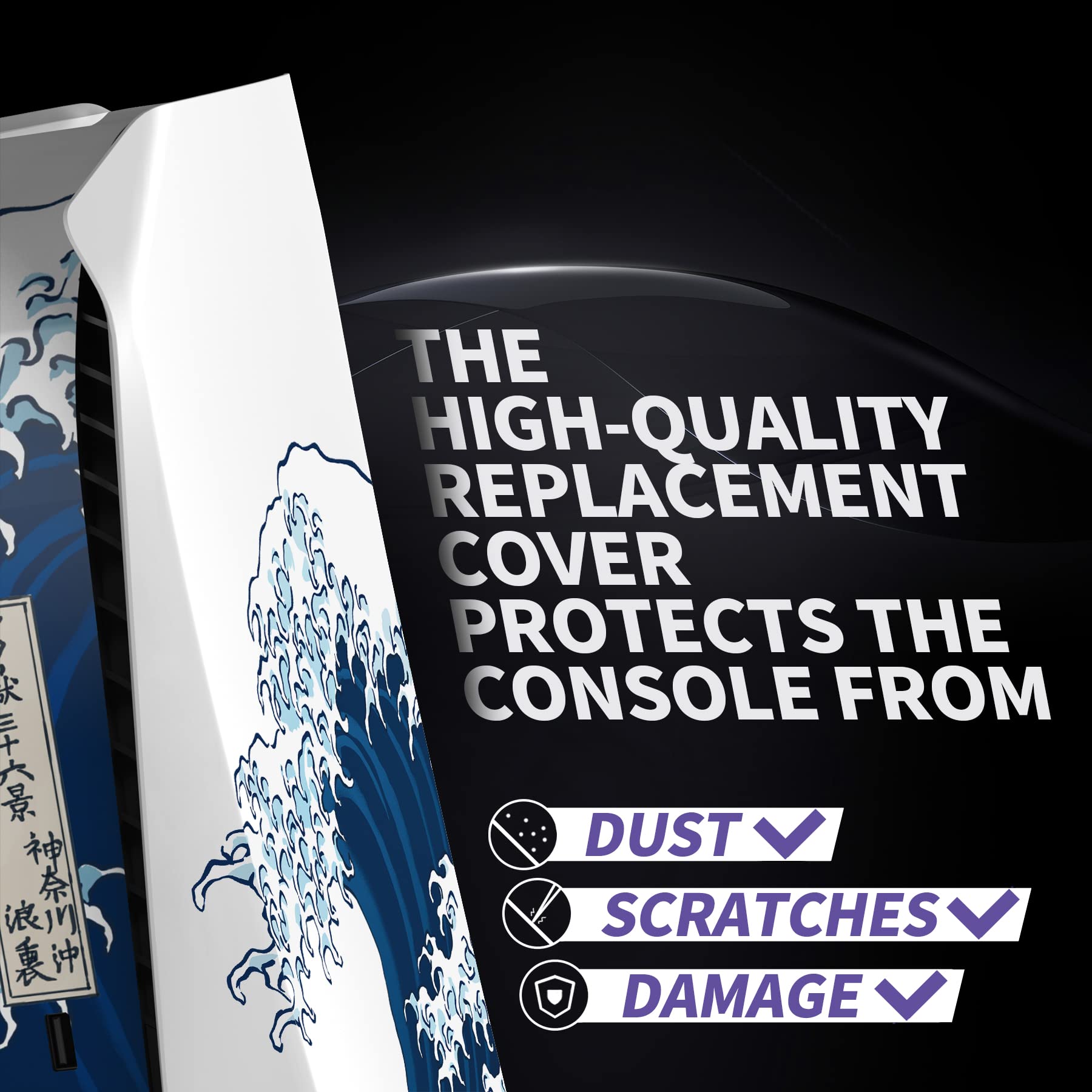 eXtremeRate eXcover The Great Wave PS5 Console Disc Edition Replacement Faceplate & Bottom Shell Case - Compatible with PS5 Controller BDM-010/020/030/040/050 - Custom Gaming Skin for Enhanced Aesthetics & Protection (PlayStation 5 Accessories)