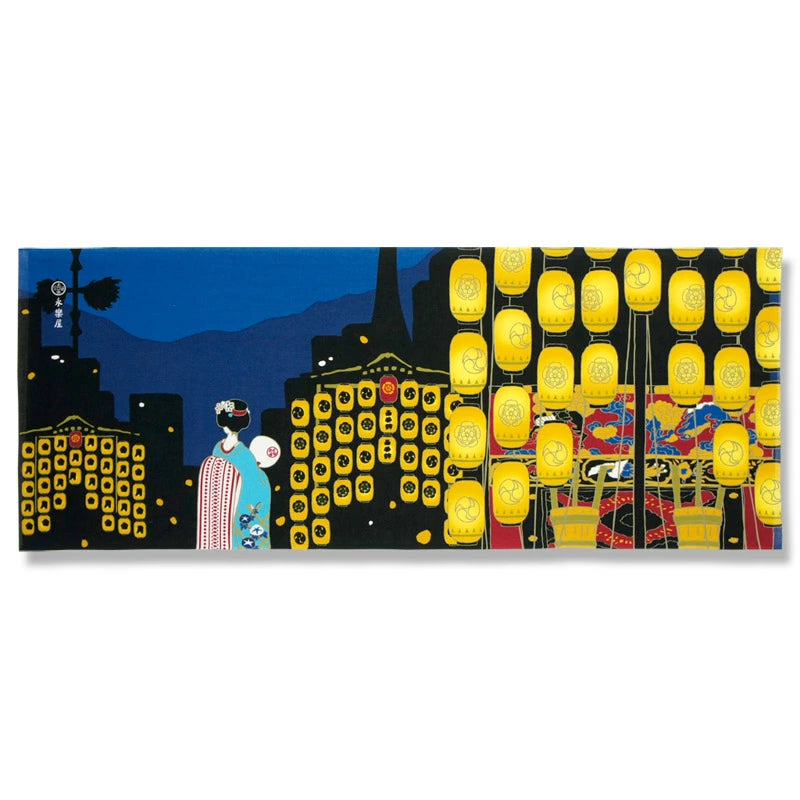 Authentic Kyoto Yuzen Dyed Tenugui Hand Towel - Traditional Japanese Maiko & Gion Festival Design | Made in Japan | Perfect for Home Decor, Gift & Cultural Experience