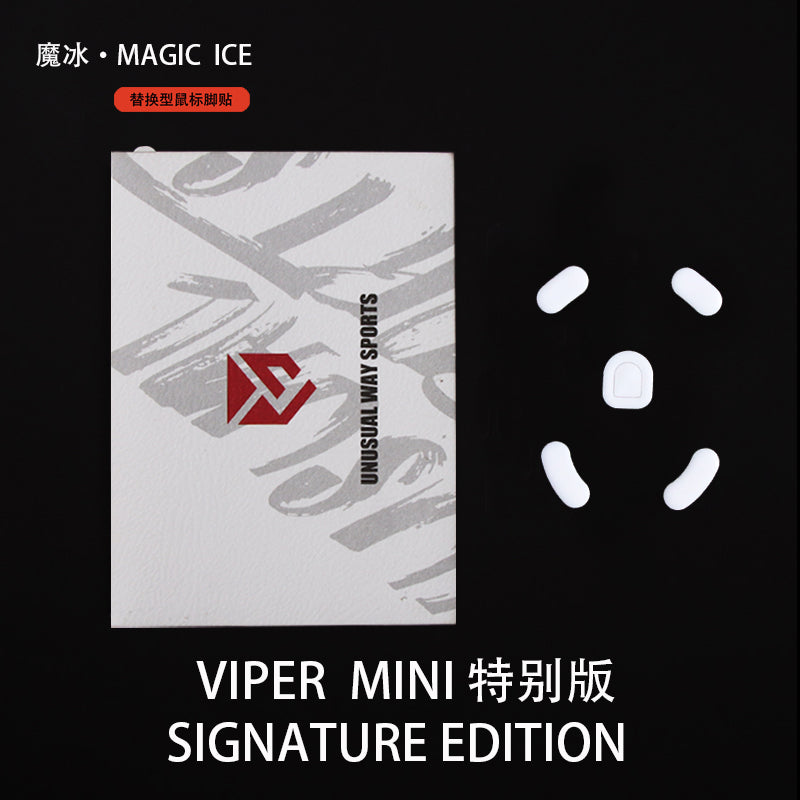 Unusual Way Sports Magic Ice Mouse Skates - Razer Viper Mini Signature Edition (VMSE) - Perfect for Esports, Gaming & Precision Control on Ice Surfaces