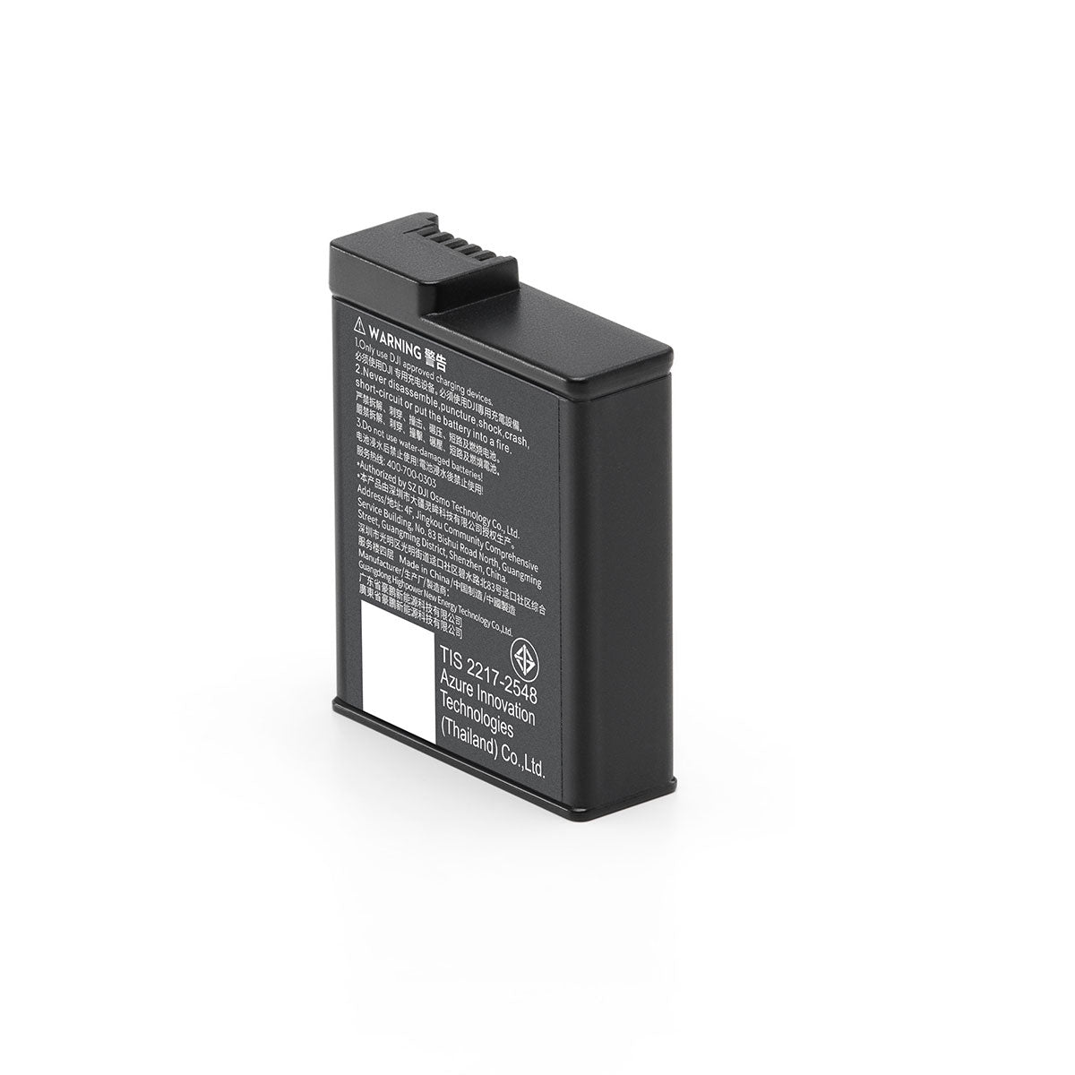 DJI Osmo Action Extreme Battery Plus (1950 mAh) - High Capacity Replacement Battery for DJI Action Cameras - Perfect for Outdoor Adventures, Vlogging & Extreme Sports