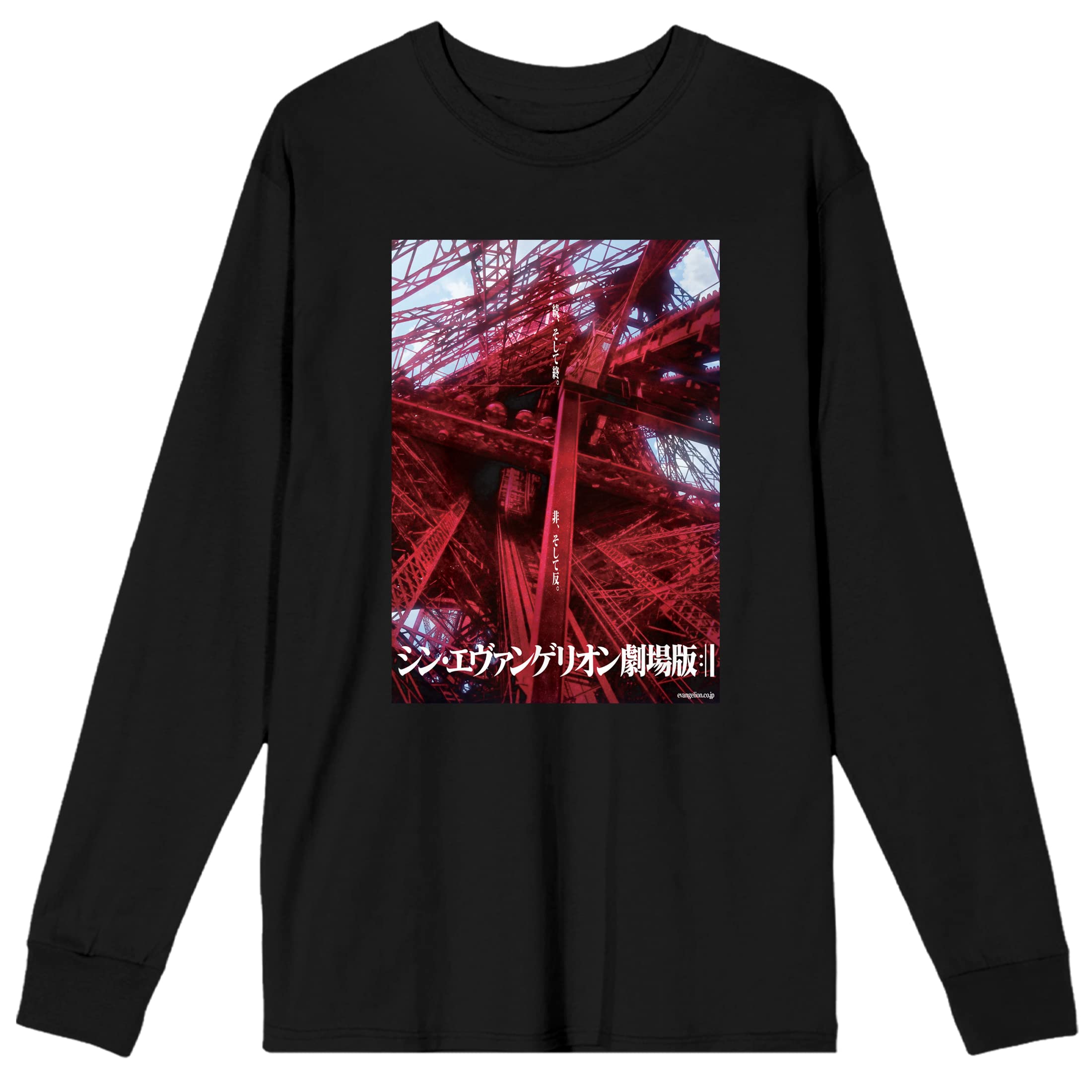 Neon Genesis Evangelion 3.0 + 1.0 Official Anime Poster Art Men's Black Long Sleeve T-Shirt | Cotton Graphic Tee for Anime Fans & Collectors | Perfect for Cosplay, Conventions & Everyday Wear
