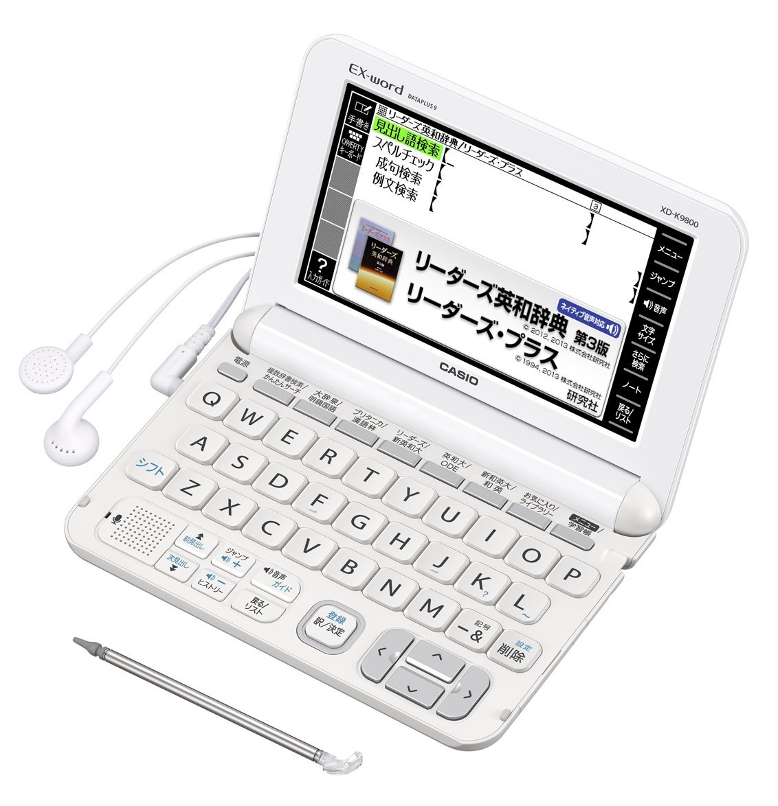 CASIO XD-K9800WE Electronic Dictionary - English Learning Tool with Data Plus 6 for Students & Professionals | Perfect for Study, Travel & Business