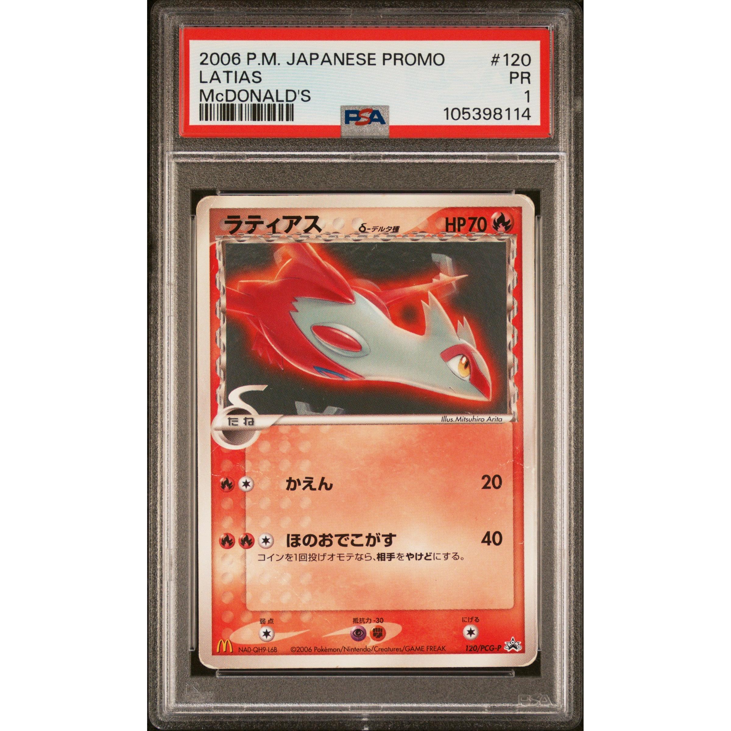 2006 Pokemon Japanese McDonald's Promo Latias 120/PCG PSA 1 Graded Card - Perfect for Collectors, Gaming Enthusiasts, and Pokemon Battles