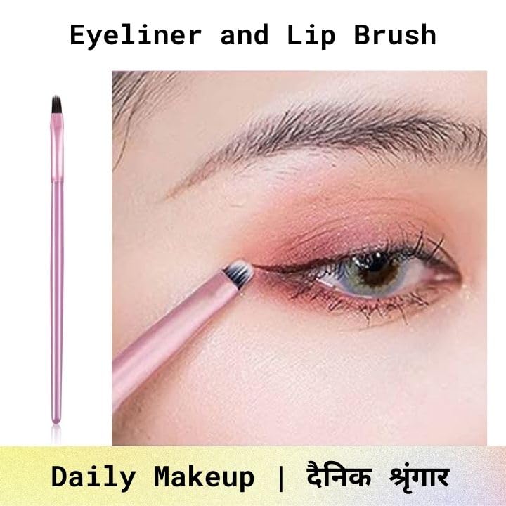PAARTHO Professional Portable Eye & Lip Makeup Brush Set - Travel-Friendly Cosmetic Brushes for Perfect Eyeshadow & Lipstick Application | Ideal for Home, Travel & On-the-Go Beauty