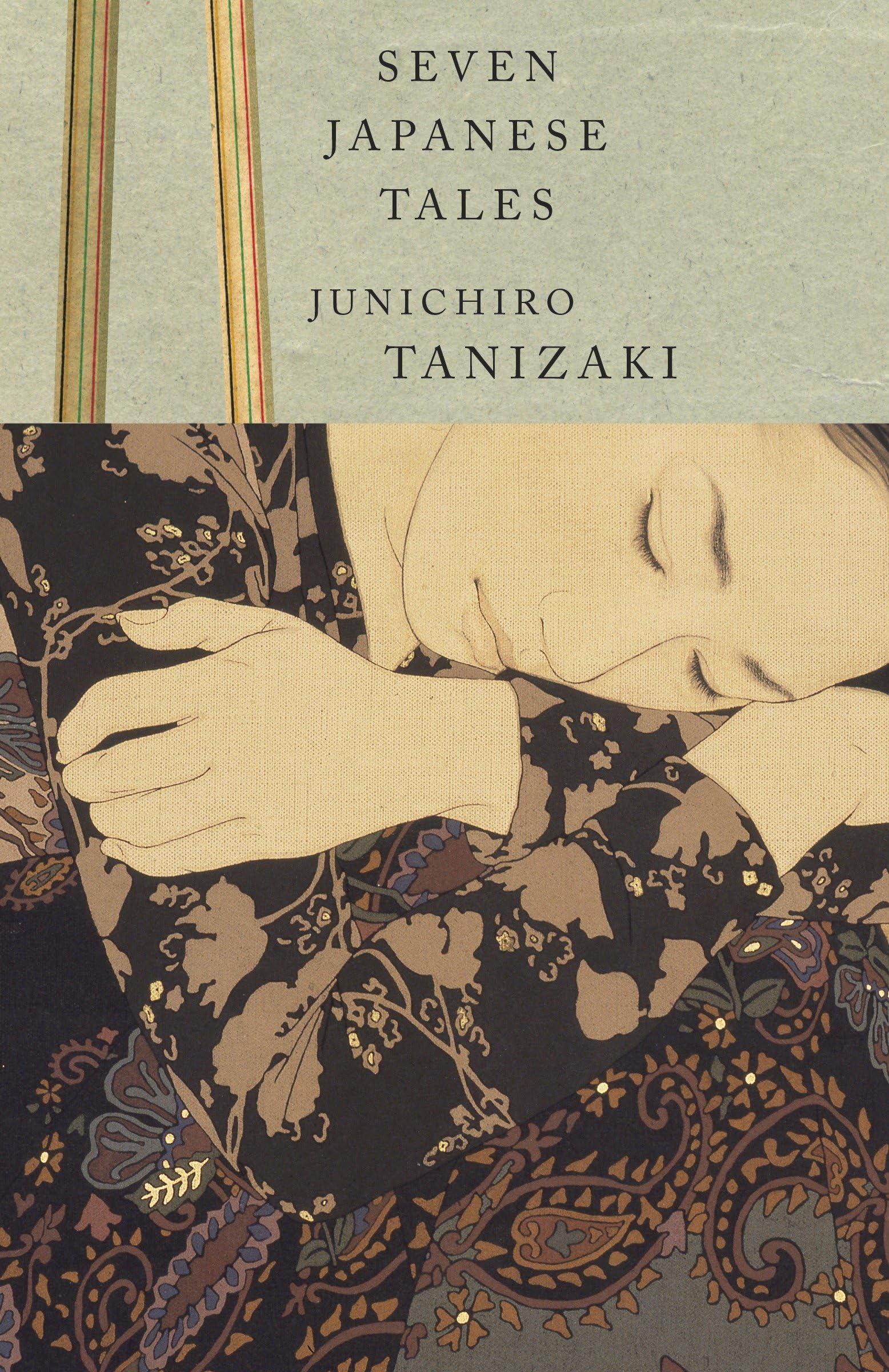 Seven Japanese Tales - Classic Japanese Short Stories Collection | Perfect for Book Lovers & Japanese Literature Enthusiasts | Great for Reading, Book Clubs & Gifts