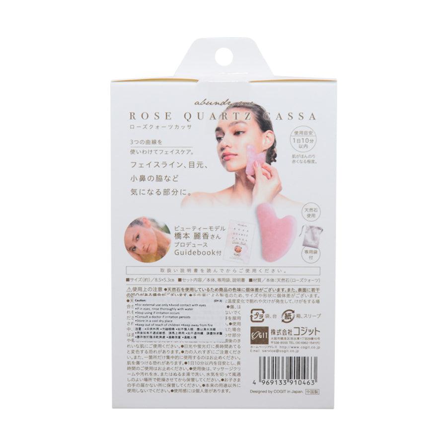 COGIT Abundy Me Rose Quartz Massage Roller - Natural Stone Facial & Body Massager for Relaxation & Skincare - Perfect for Home Spa, Yoga, and Self-Care Routines