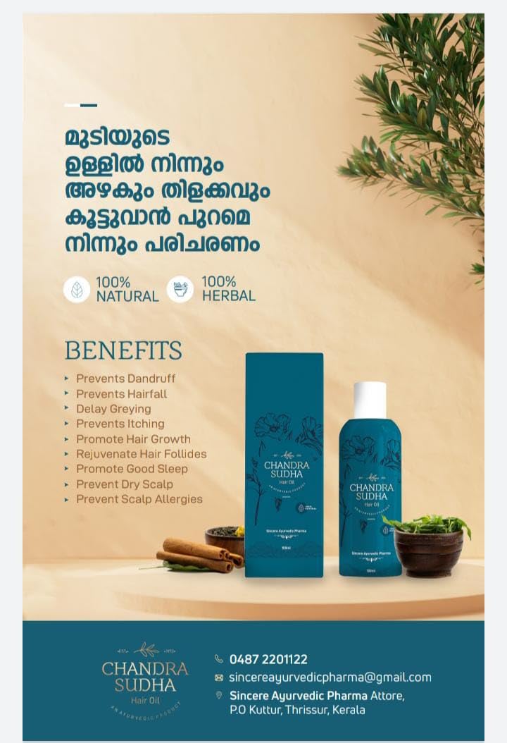 CHANDRA SUDHA Herbal Hair Growth Oil for Men, Women & Kids - Promotes Stronger Hair, Reduces Hair Fall & Controls Dandruff (100ml) - Perfect for Daily Hair Care & Scalp Treatment