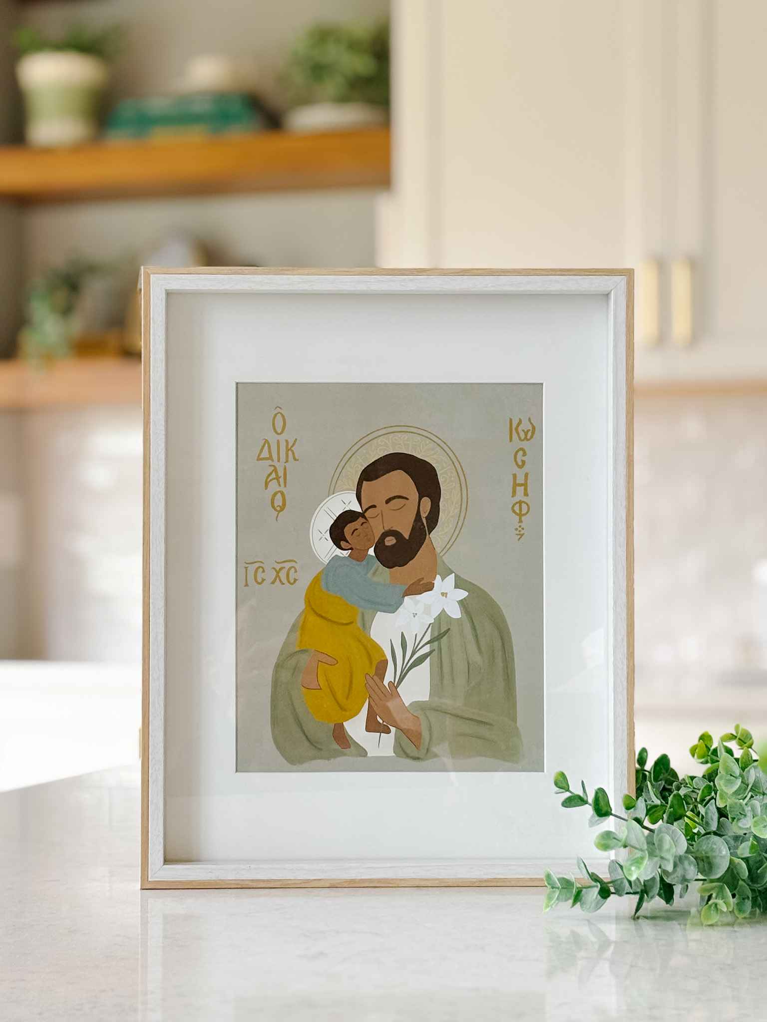 St. Joseph Icon Inspired Print - Religious Wall Art for Home & Church Decor - Perfect for Prayer Rooms, Gifts & Catholic Devotion