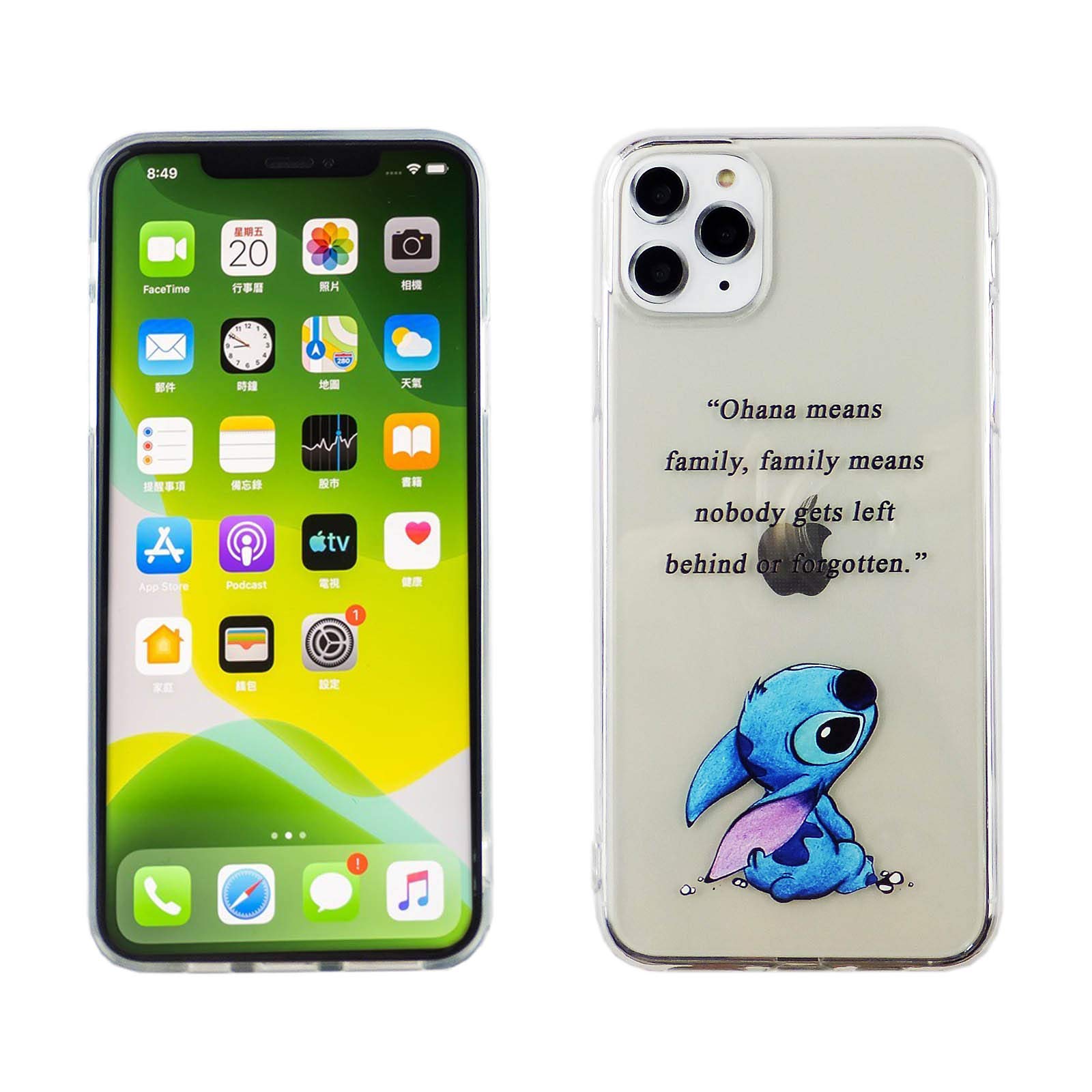 DURARMOR FlexArmor Shockproof Ultra Slim TPU Case for iPhone 11 Pro Max (6.5 inch 2019) - Flexible Rubber Bumper Drop Protection Cover with Stitch Quotes Design | Perfect for Daily Use, Travel & Outdoor Activities